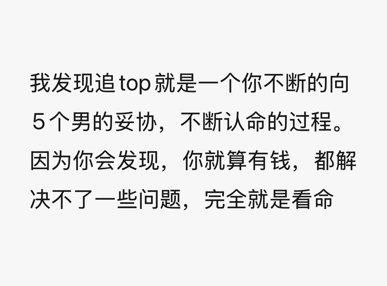 分享图片 