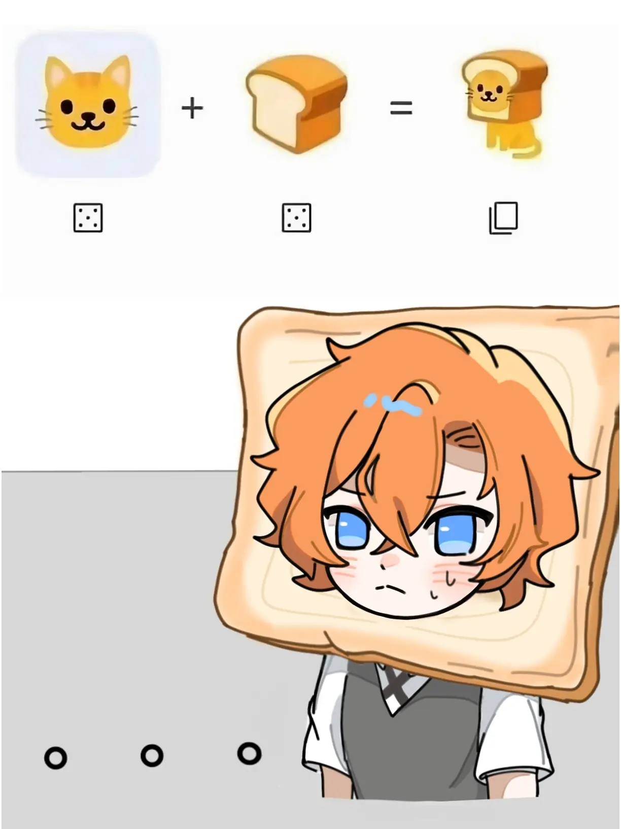 又改了一下