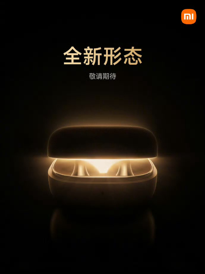 小米的耳夹式耳机终于来了，竟然比NAS早另外，小米还不是最迟发布耳夹耳机的，vi