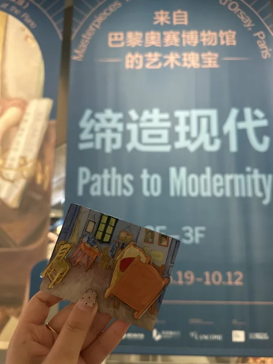 解锁高质量遛娃｜浦美奥赛展亲子参观攻略