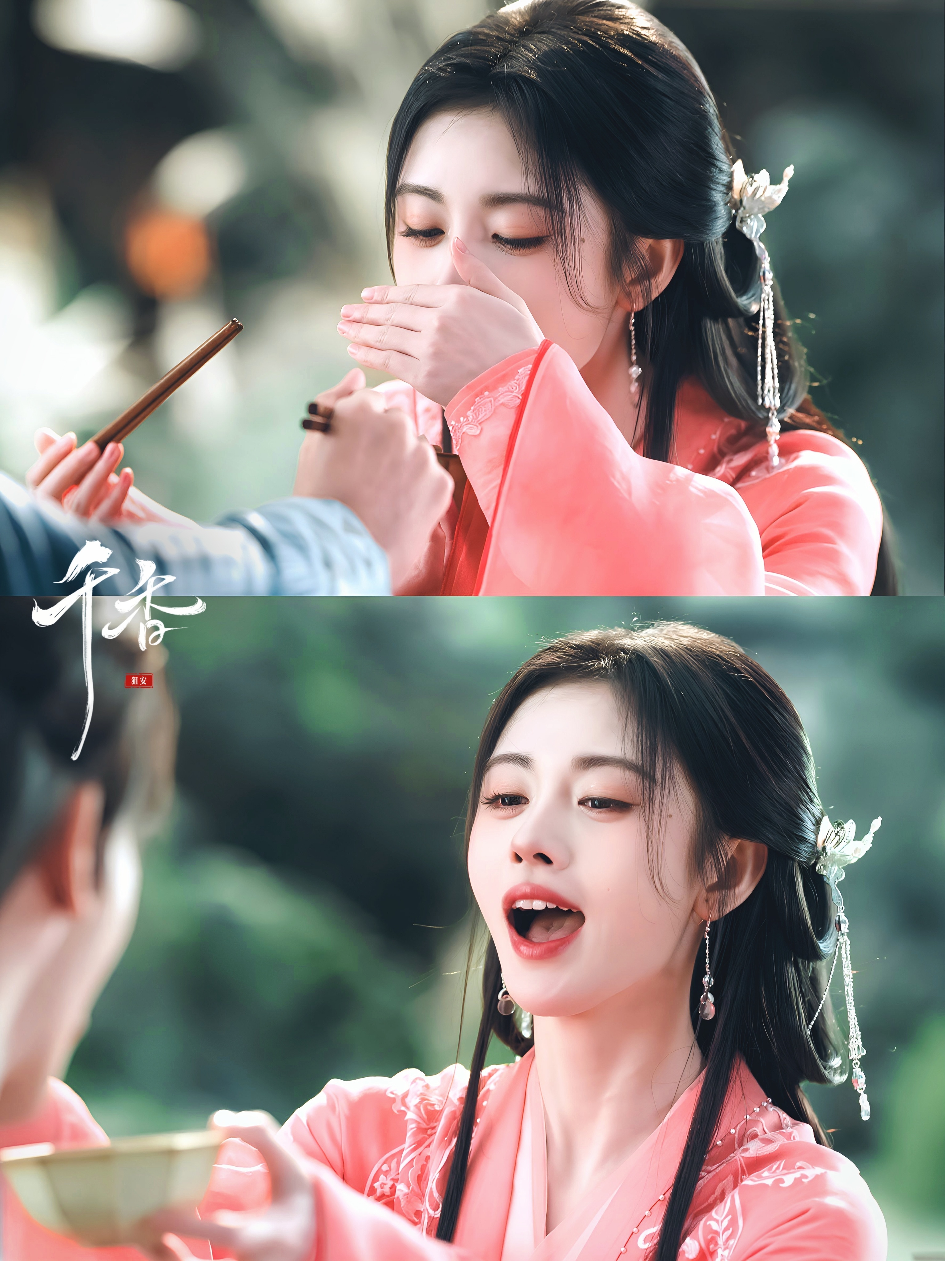 鞠婧祎阿黛jjy鞠婧祎  小猪小猪嘿👋姐姐😚😚姐姐😚😚你今天怎么❓❓那