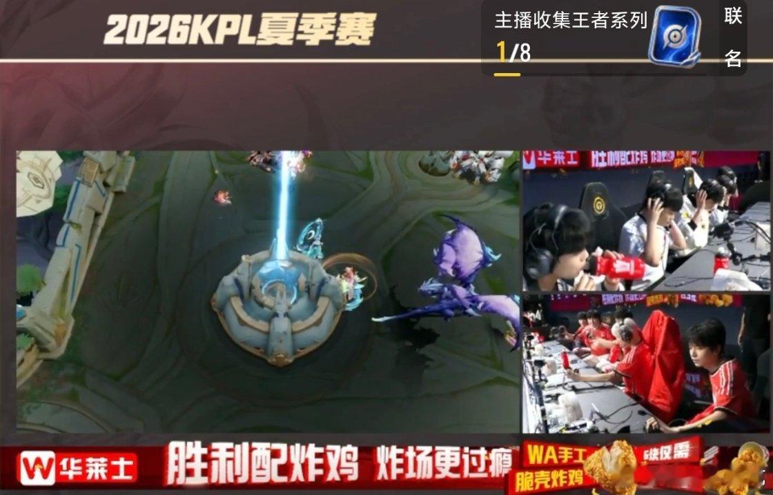 狼队在A组融入的太好了，一点进直播水晶就爆炸了 