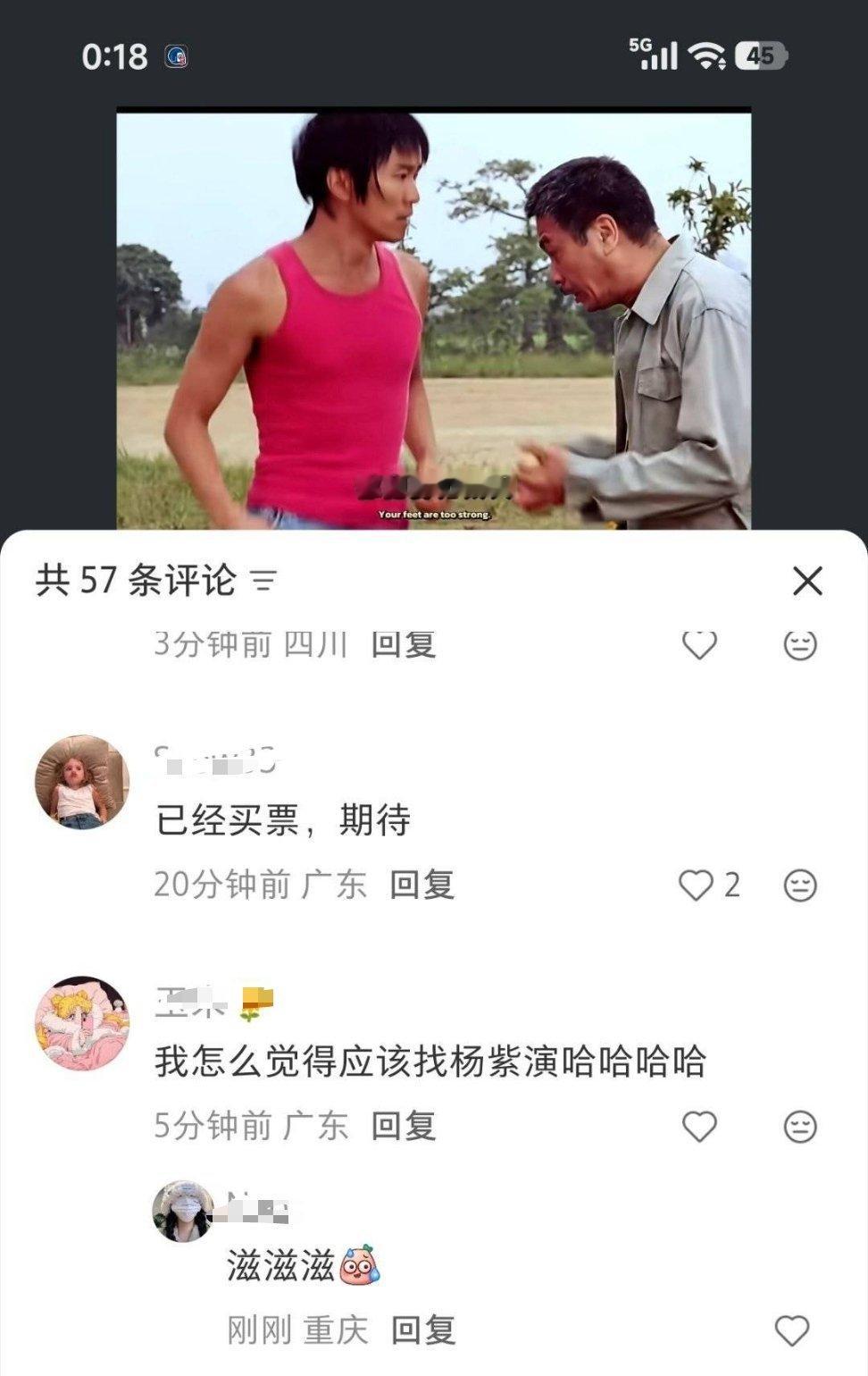 真爆了就是这样无论嘴巴多硬都想给正主舔一口 