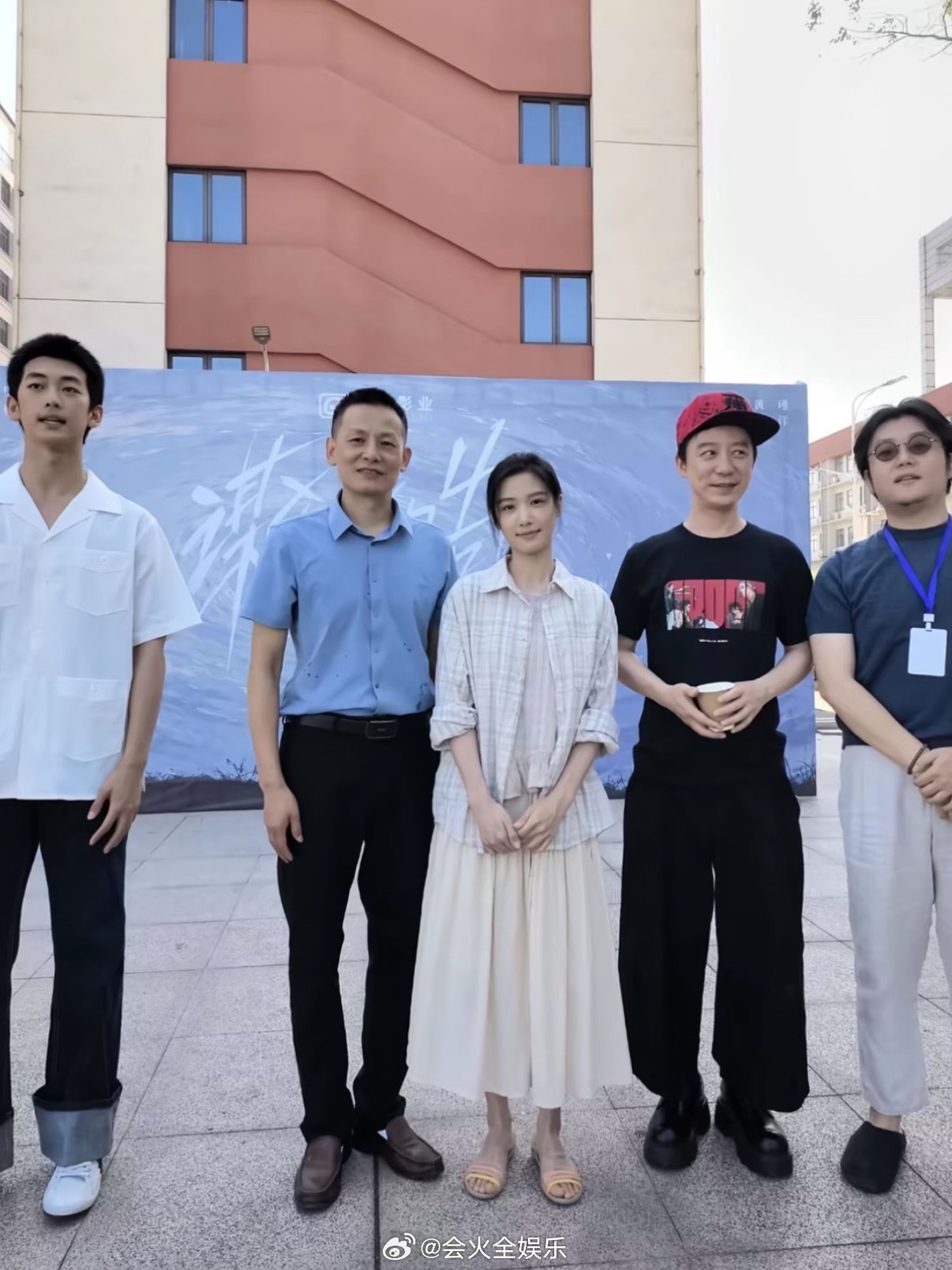 卢昱晓新电影《谋杀者的告白》开机啦卢昱晓新电影开机卢昱晓谋杀者的告白开机
