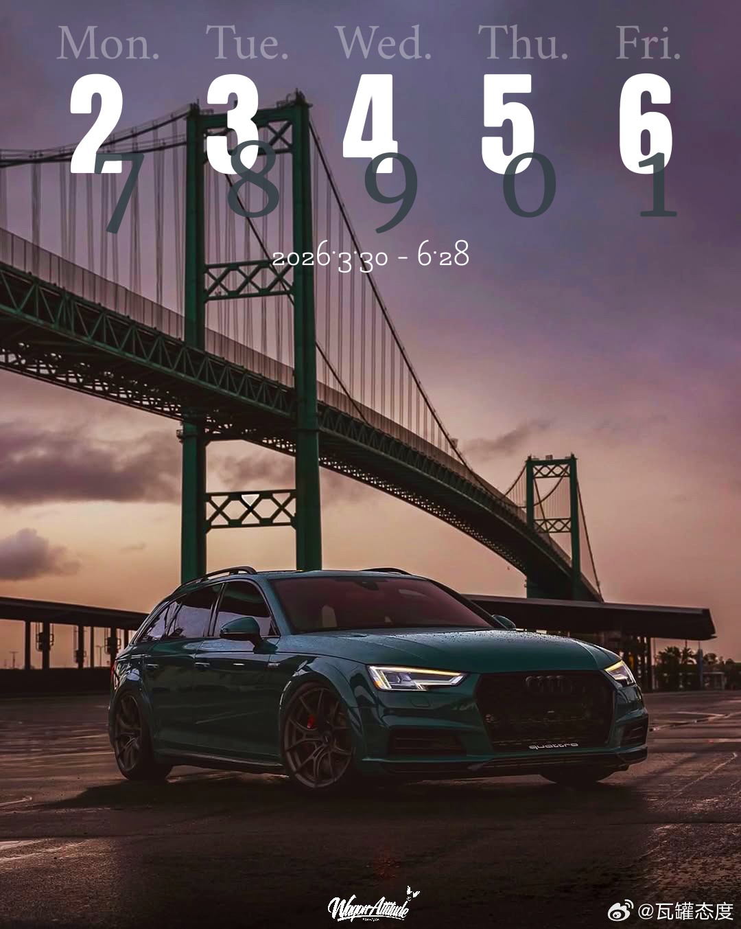 WagonAttitude® ❷⓿❷➏ ³′²⁷ ☀️🚫____🚗💨 尾号
