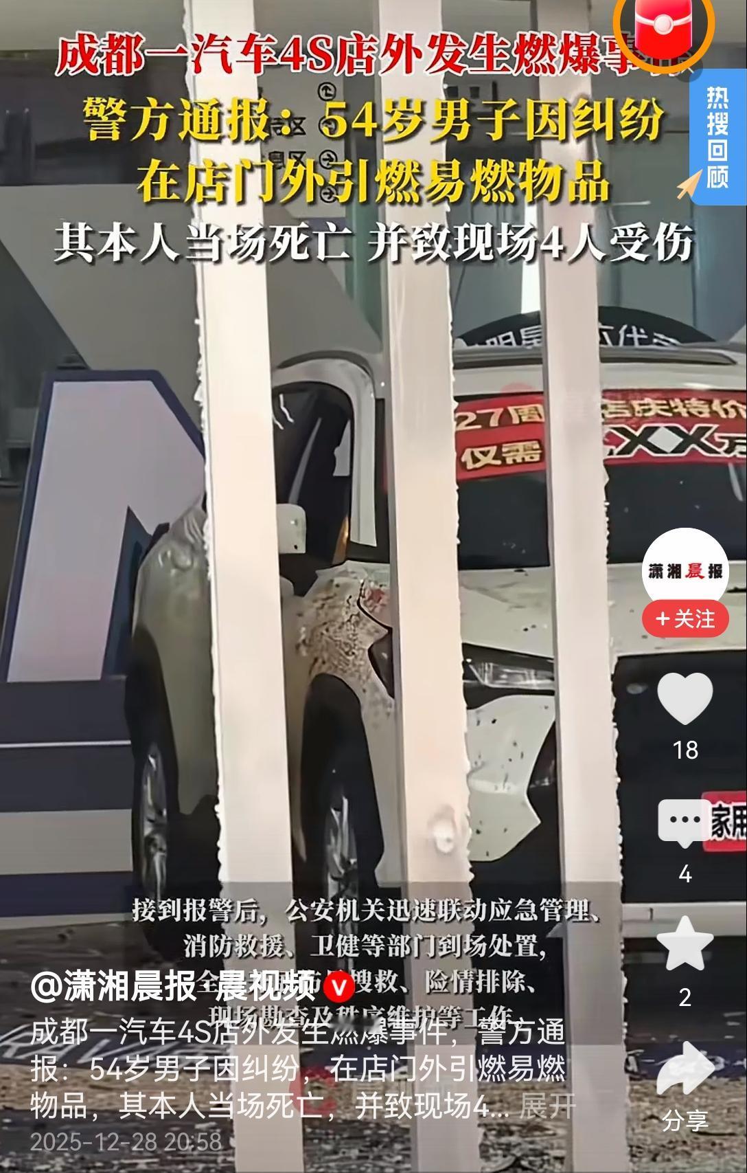 [吃瓜群众]丰田，从加价排队，到定（订？）金不退，长期纵容“四儿子”店胡作非为，