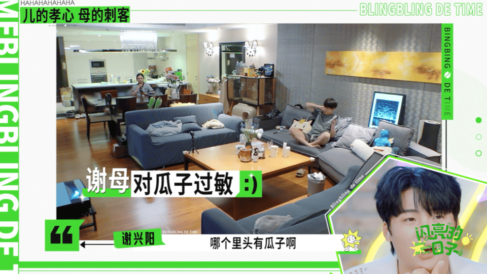 #谢兴阳内娱综艺肠胃镜第一人# 还以为自己不小心点开了什么医疗类的节目，全方位沉