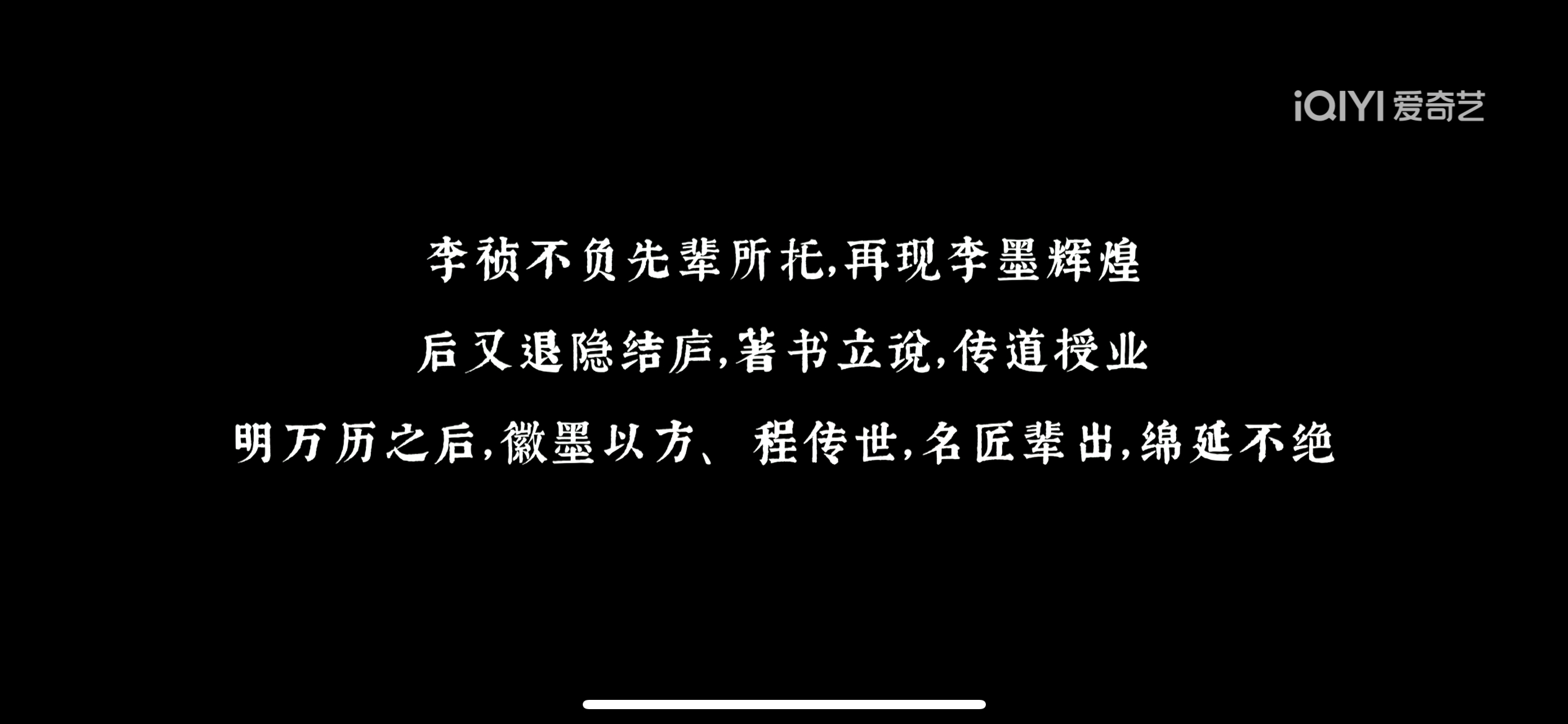 家业看完了好难受现在这半个月每晚七点半都在看家业突然看完了还有点空虚最后一集李祯