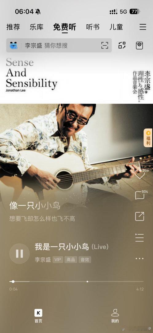 周四，咖啡热美式 喝了，早上好 天气不错☀️远处庐山依旧清晰，图三。生活手记 英