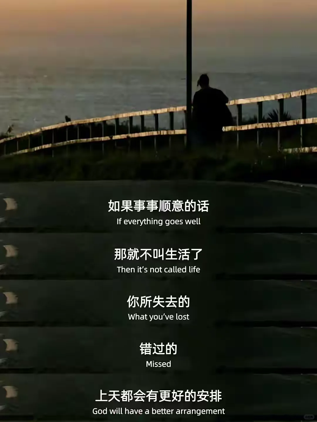 中秋快乐