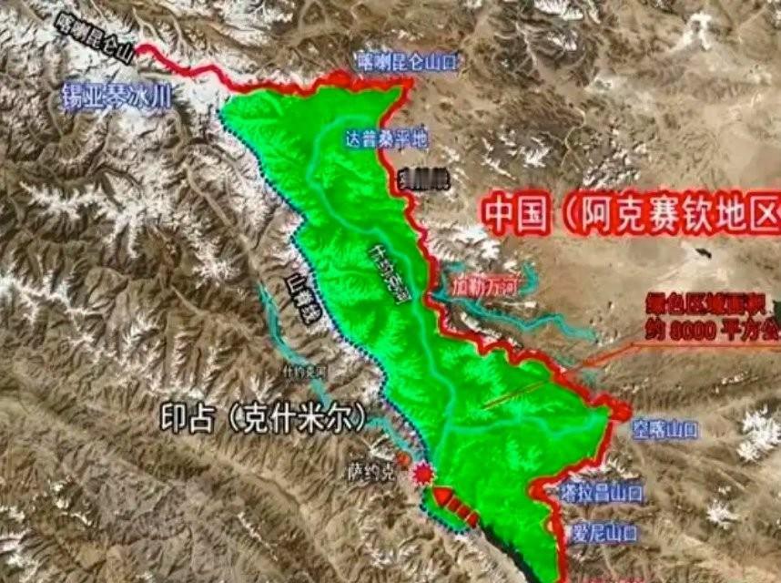 巴铁归还中国“大礼”，面积5310平方公里，喀喇昆仑走廊有多重要。

1963年