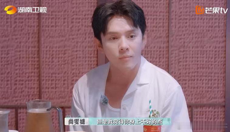 李佳琦承认自己很内耗 巴黎合伙人名场面 巴黎合伙人 尚雯婕的话让李佳琦有所得，他