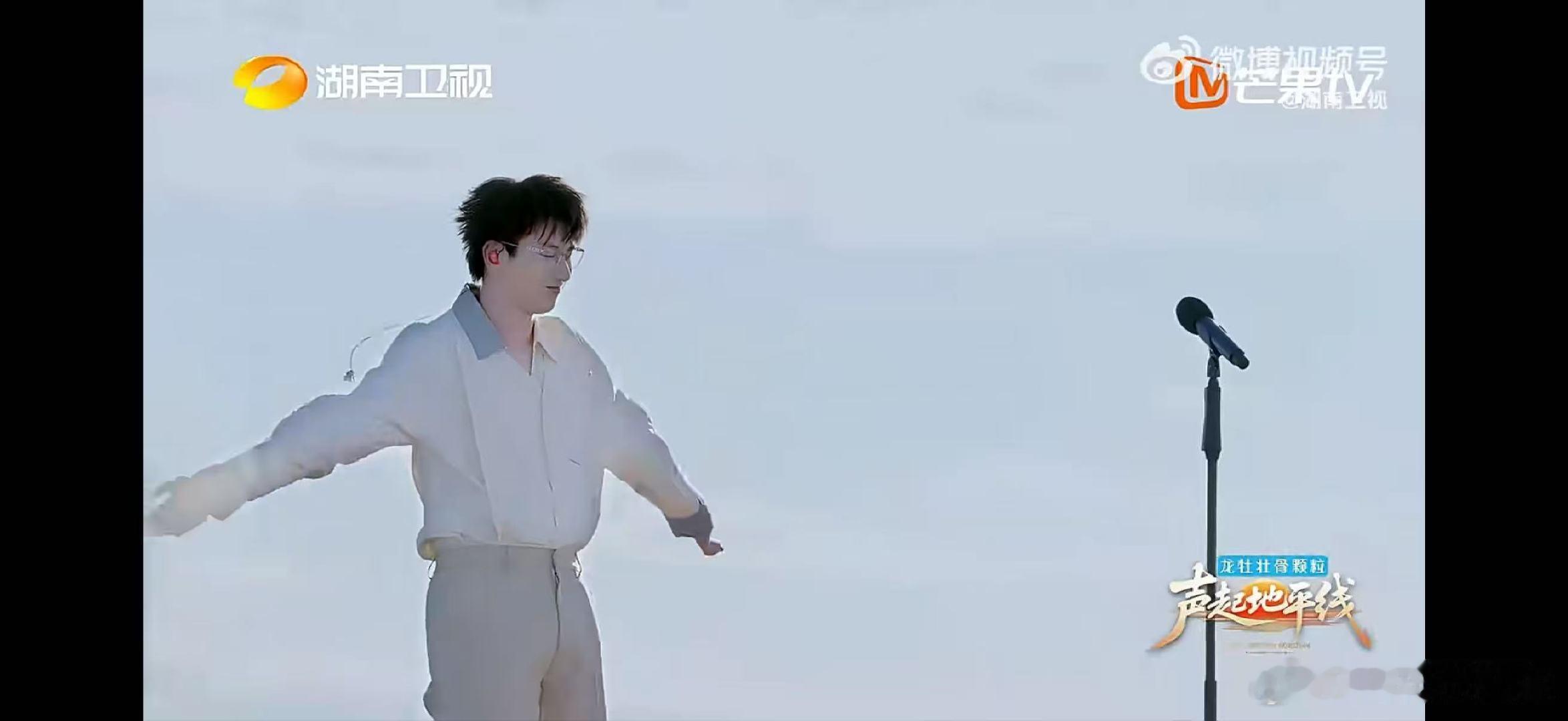  第一次见这么活泼的蔡程昱声起地平线蔡程昱用实力打破刻板印象，美声也可以轻快活泼