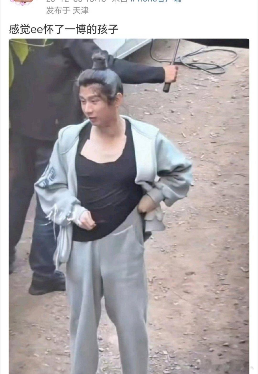 我完了，我觉得有点～～ 