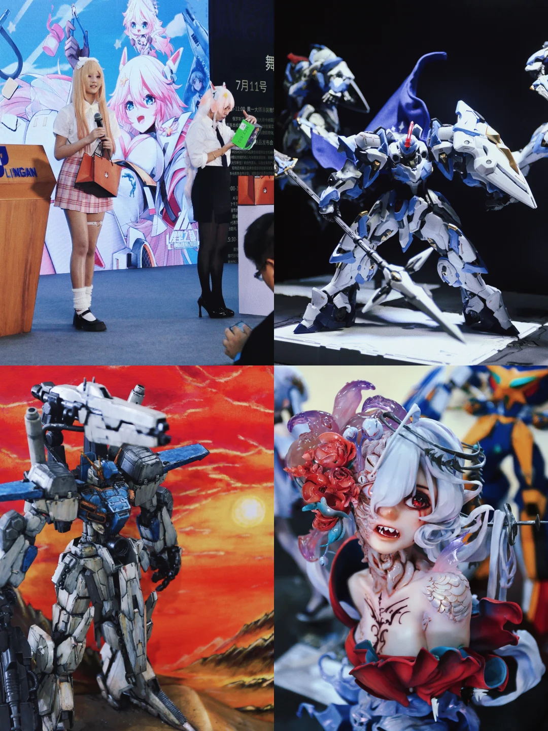 广州看展⎜都是来手办模型展进货的吧！太夯了