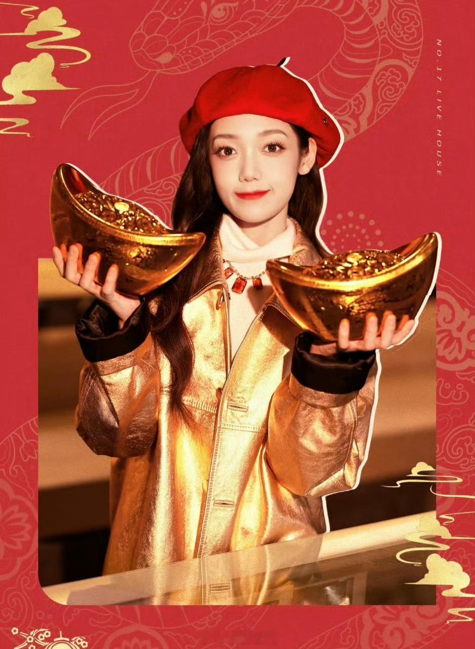 十七号音乐仓库  就这个音综爽！期待新年的第一个音综，感觉阵容云集！ 
