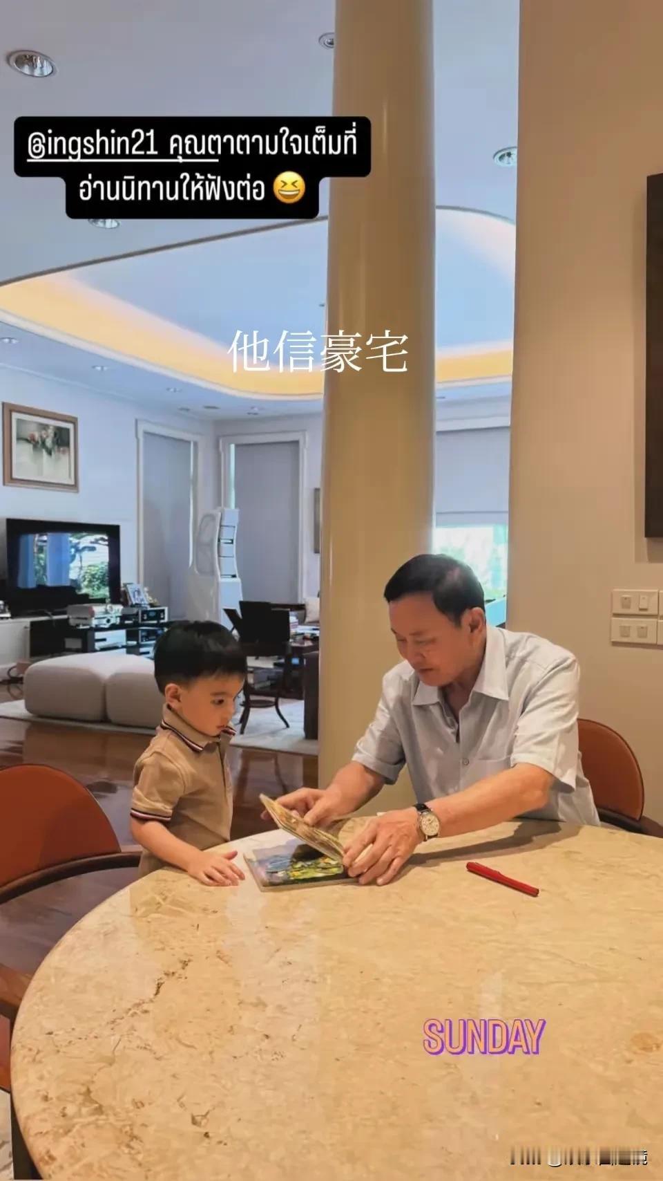 他信豪宅和洪森豪宅的对比，他信被洪森比下去了。
首先从外观上看，洪森的豪宅犹如白