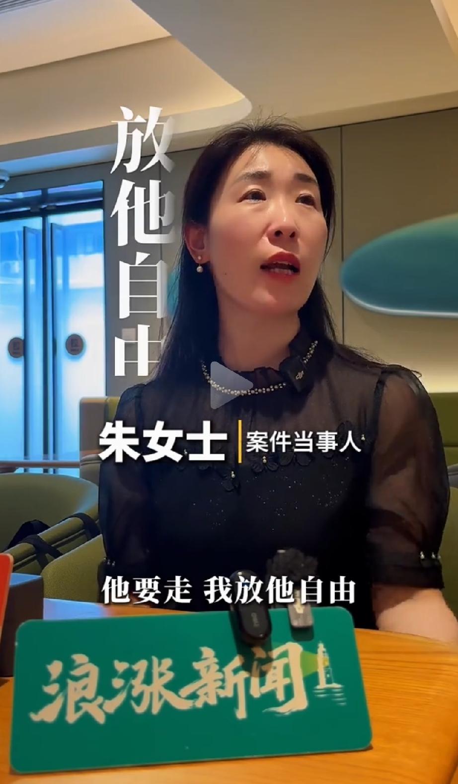 后脊发凉！上海，一患癌症的妻子，发现丈夫竟跟别的女人，用假结婚证去医院做试管婴儿