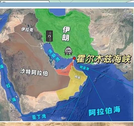 美伊战火会重燃吗？
 
1. 伊朗以“战胜方”
姿态提出苛刻停火条件
包括美军撤