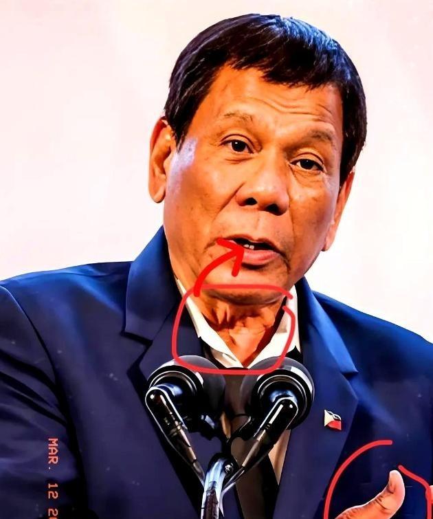 2026年1月26日，国际刑事法院正式裁定，80岁的菲律宾前总统杜特尔特身体状况