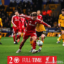 莫利纽克斯变狼窟！垫底狼队补时折射绝杀利物浦，Andre一脚把红军争四梦砸成碎片