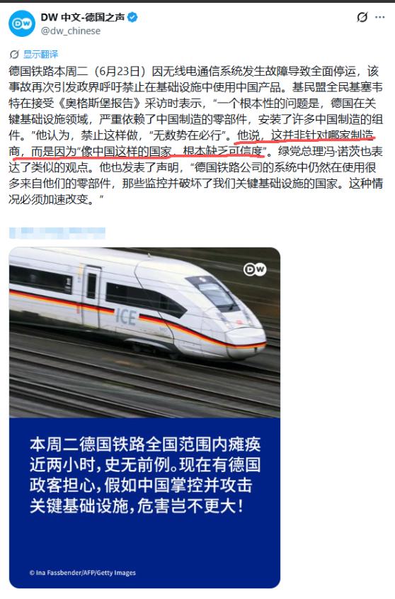 说实话，以前我跟很多人一样，对德国工业有种莫名的信任感。总觉得“德国制造”这四个