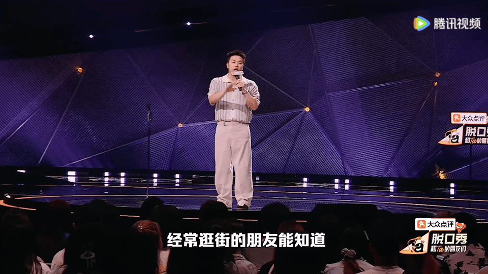 终于有人说出我逛街的感受了 真的，现在的潮 牌吊牌跟长篇小说一样，翻半天都找不到