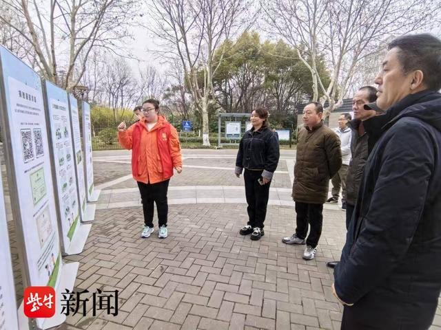 盐城市亭湖区大洋街道开展“线上线下齐参与，绿色行动筑家园”植树造林活动