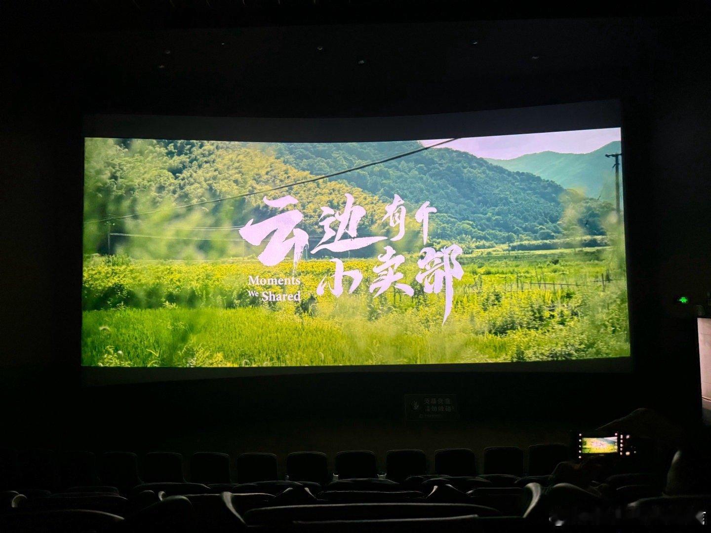#王莺莺长命百岁#忍不住泪目泪，很喜欢外婆，看完这才知道，原来总有人会把我们宠的