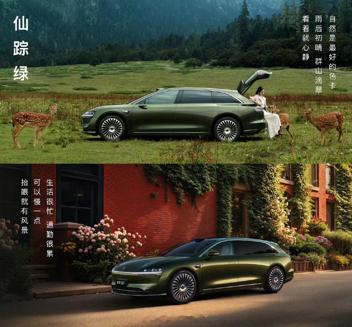 享界S9T 今晚 19:00 正式上市。大家的钱包准备好了吗？308_IO新能源