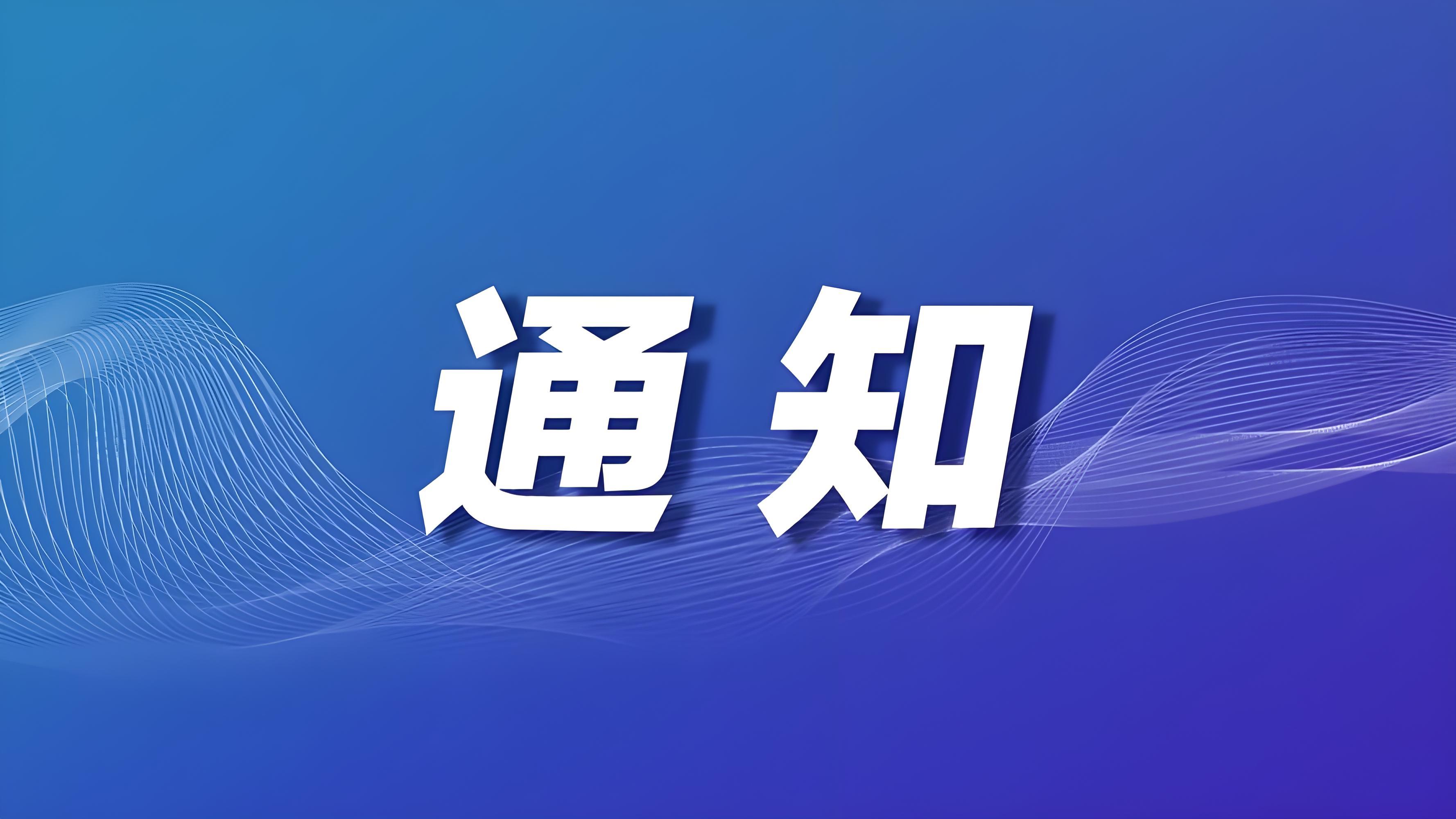 【白海豚正式登陆】白海豚登陆位置白海豚提前登陆 今年第13号台风“白海豚”（强台