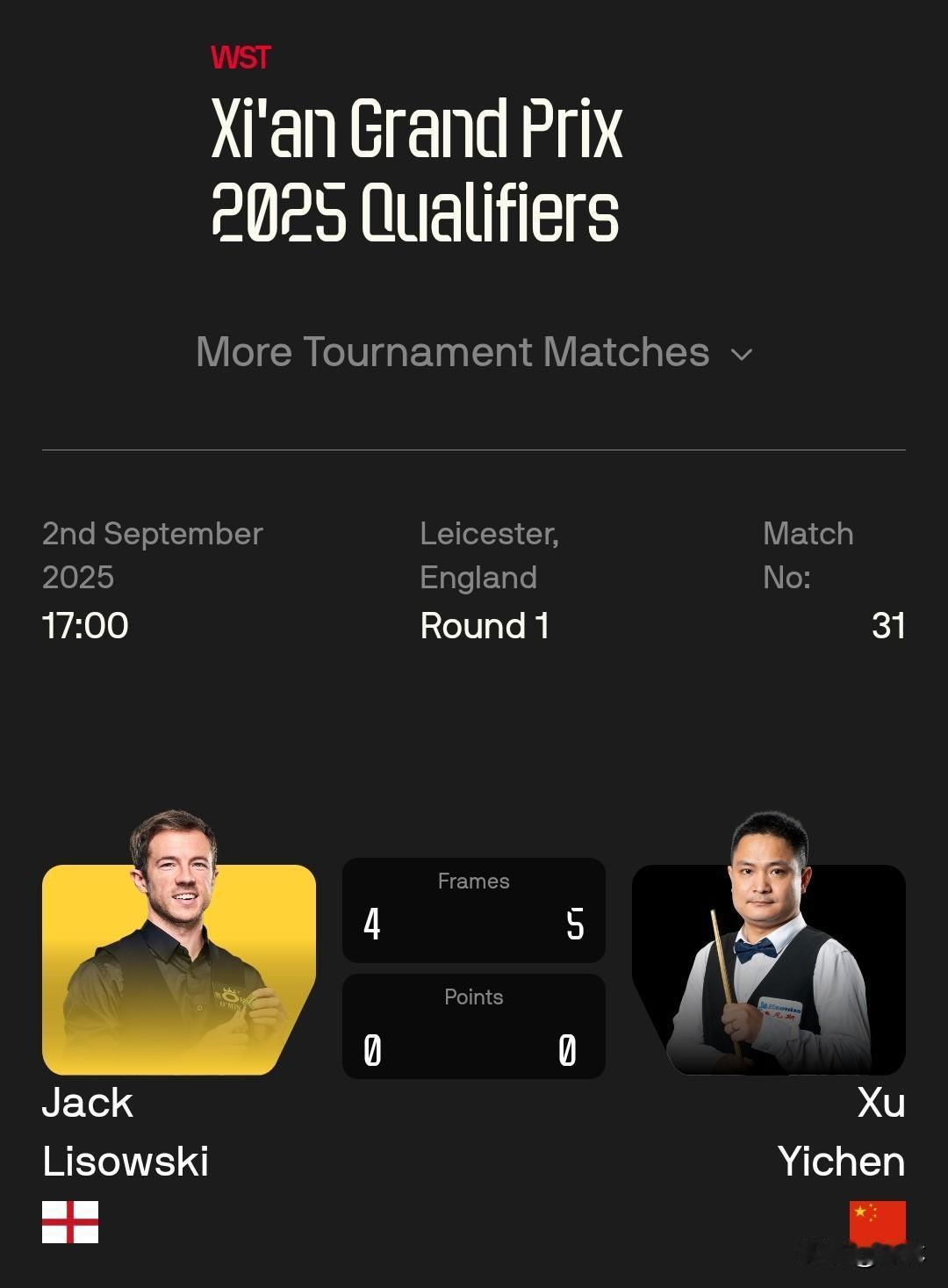 草根选手许医尘爆大冷！在刚刚结束的西安大奖赛资格赛中，许医尘带来了大惊喜，以5-