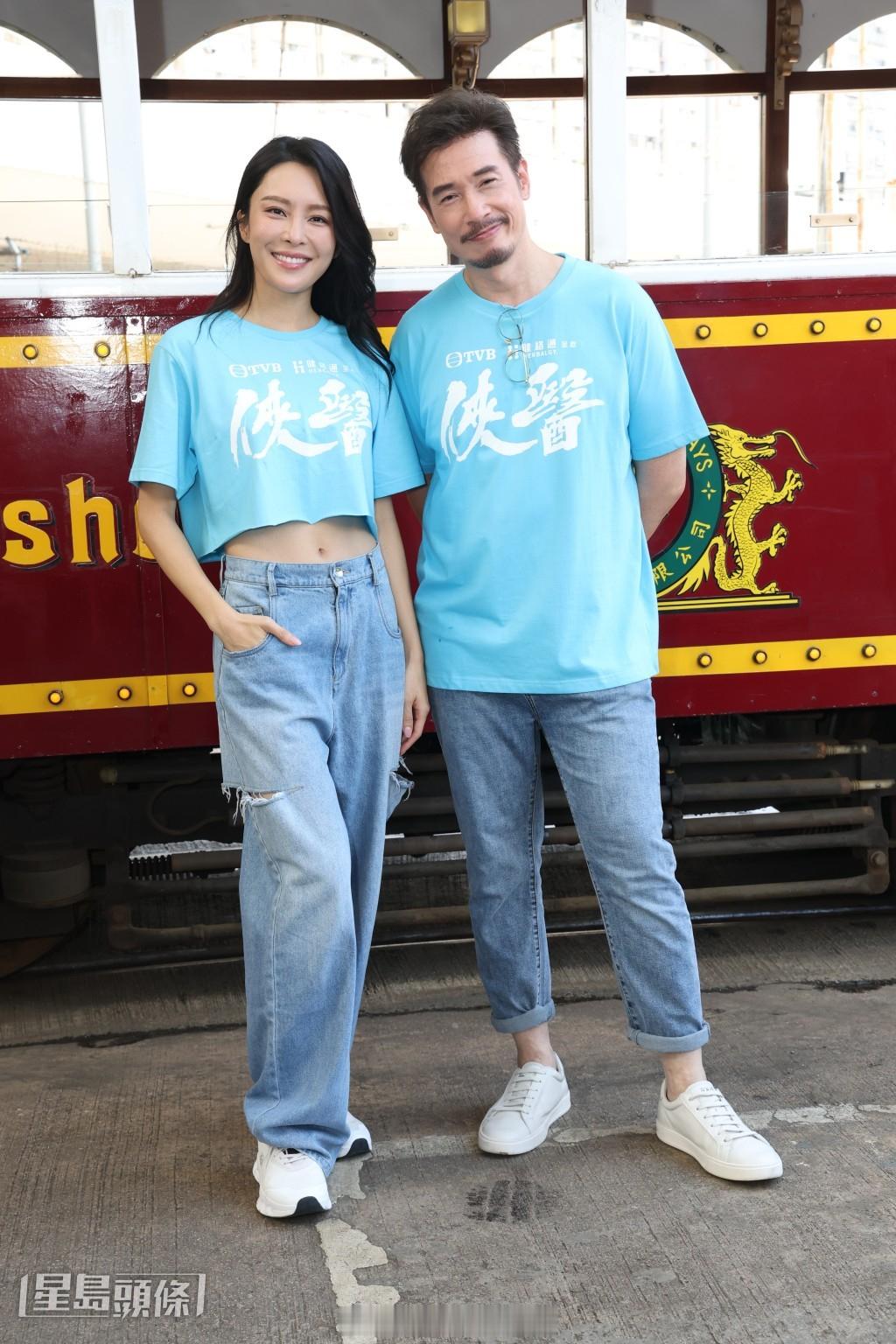 侠医丨陈豪懒理目光闹市为张曦雯按脚 获阿妈讚演得好似中医 | 星岛头条陈豪、张曦