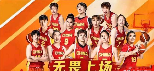 央视直播中美女篮巅峰对决，杨舒予火线出任新队长

北京时间9月4日20:15，2
