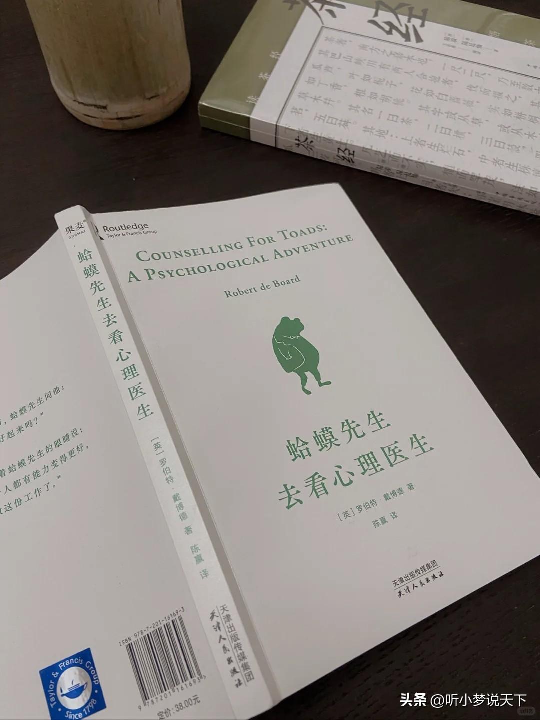 早上看到了一段很有意思的话
看完感触很深

每当你坚持不下去的时候就来看看这段话