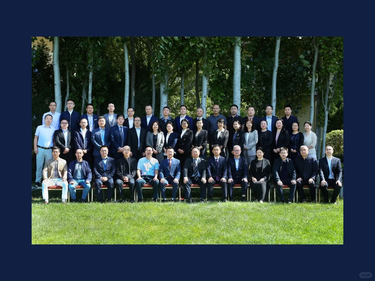 北京德皓国际第一届合伙人大会隆重召开