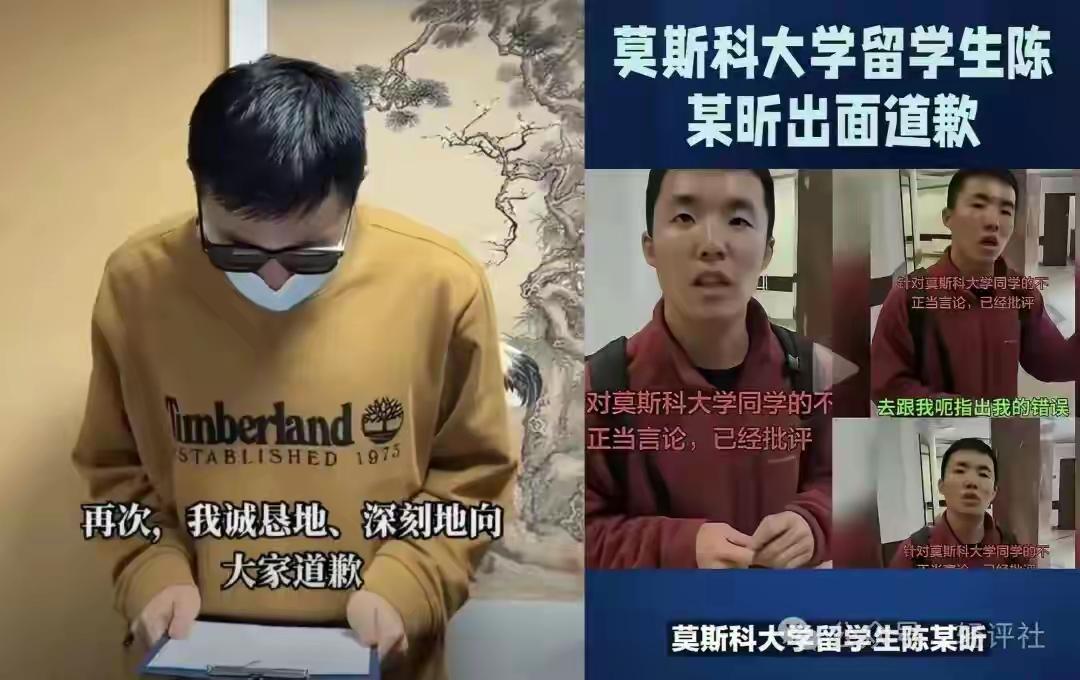 国内终于有回声了！
     “留学生在国外身披旭日旗”事件，南京警方给出了回应