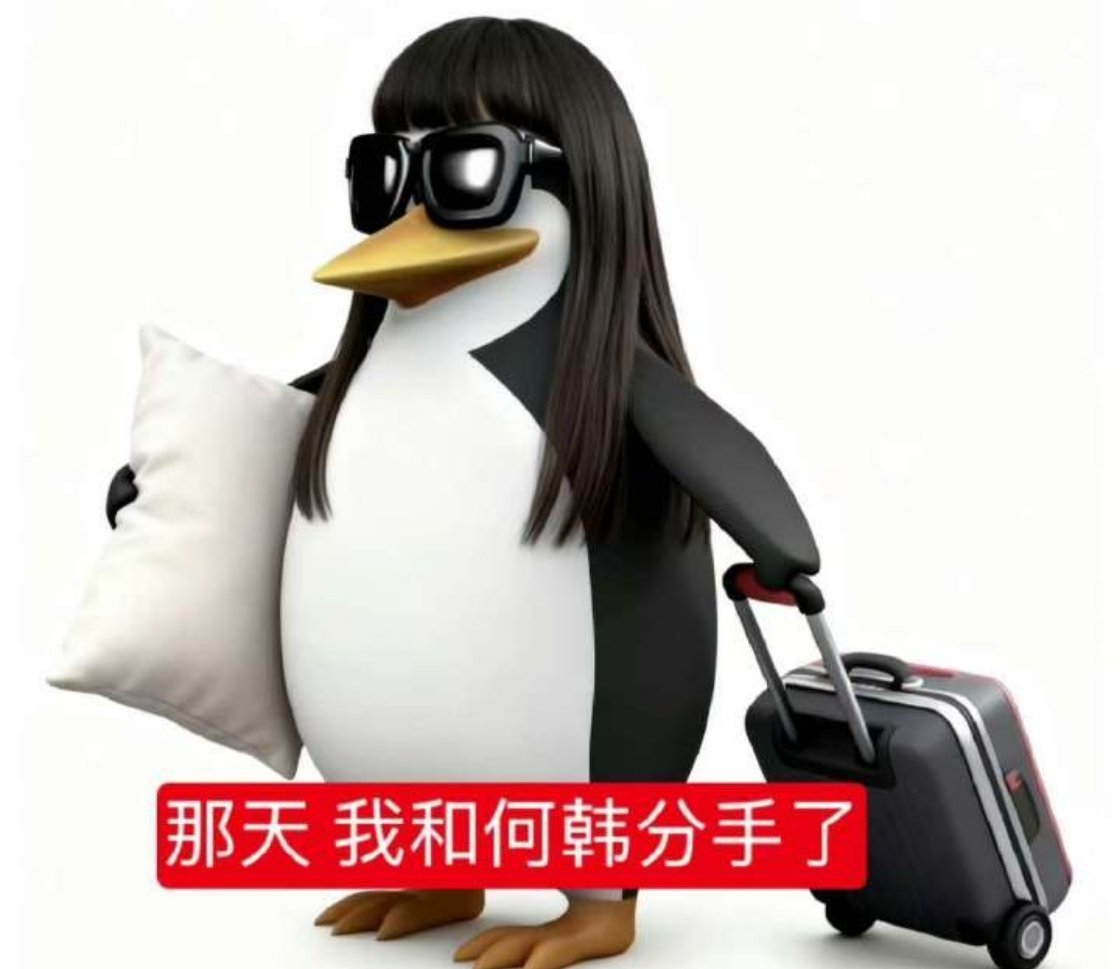 已经问身边朋友要了三个腾讯会员了，唐嫣的剧来了我就这样乞讨