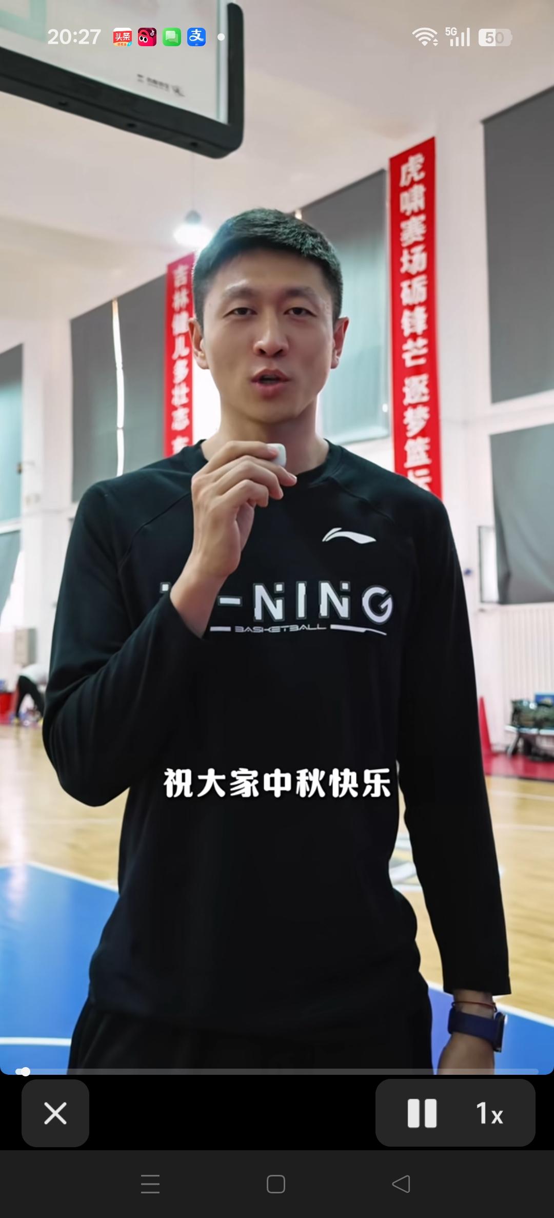 吉林东北虎全体球员，中秋佳节为大家送上祝福！[比心][比心]