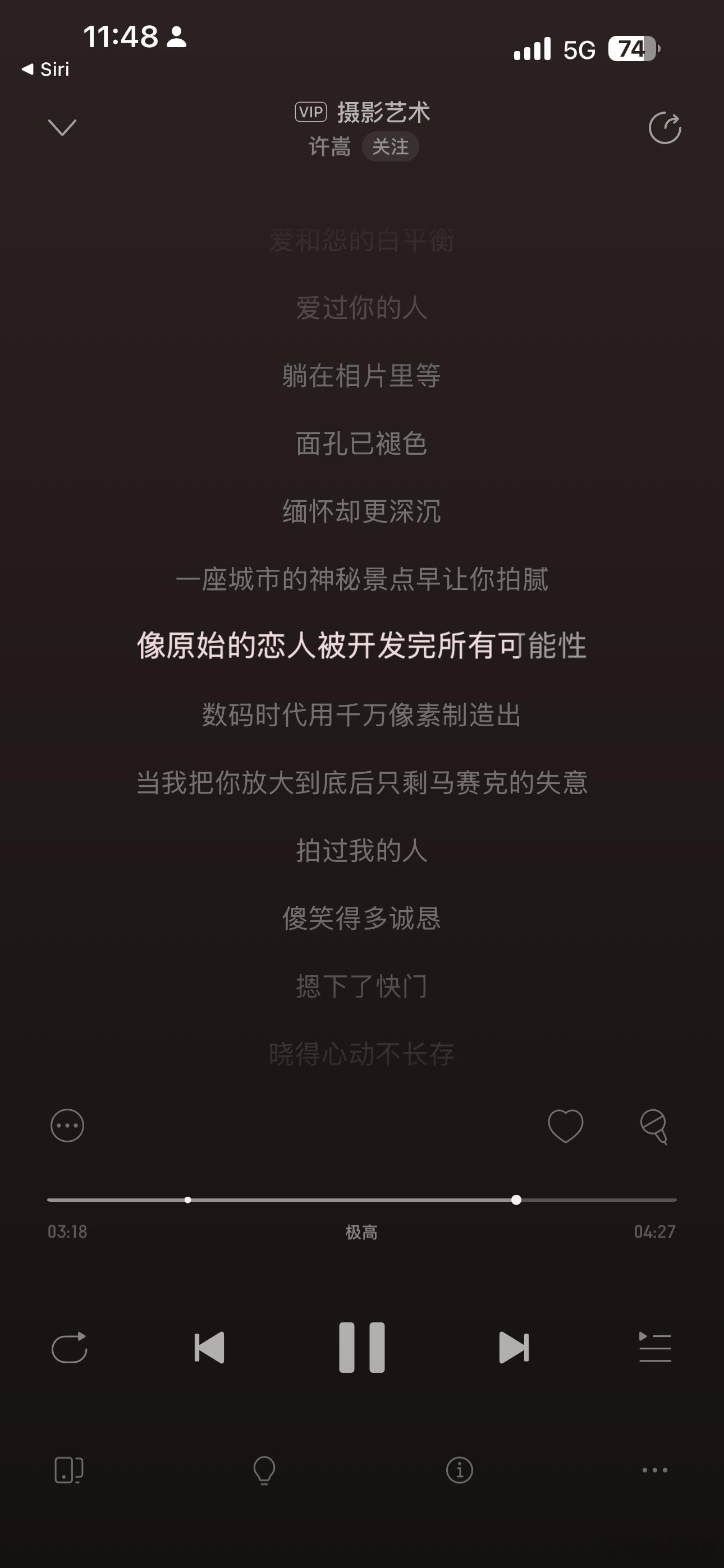 分享图片 ​​​