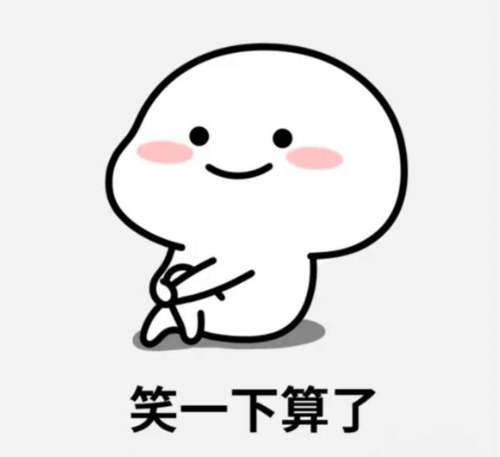 少拿500可休10天员工称很开心打工人的“幸福”怎么这么便宜？员工还说“很开心”