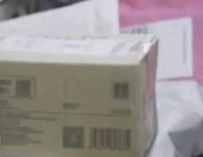 大学生跨省帮人取个快递，怎么就被判了个无期徒刑呢？
结合多家媒体的报道，21岁的