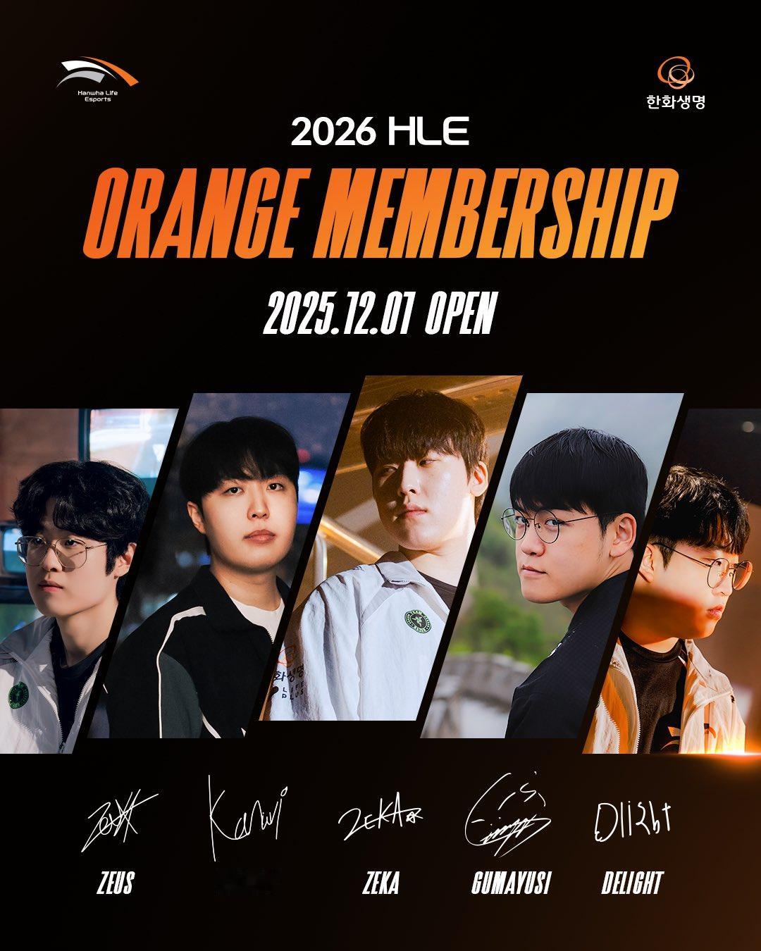 哪张更有威慑力出道组VS战斗组JDG官宣JunJia加入2025lck转会期英雄