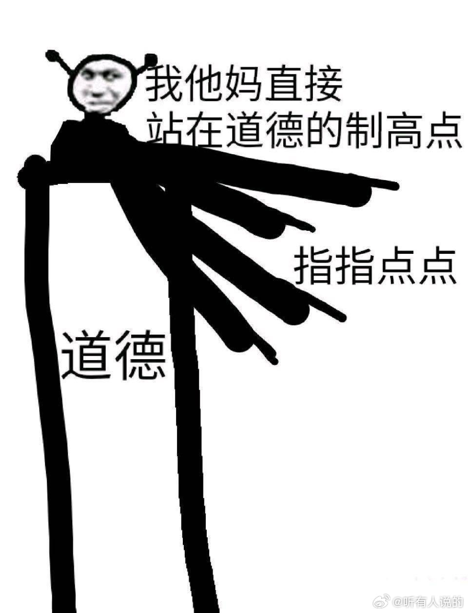 配图小能手又来啦夸我！！！！！！！！！！！ 听听配图