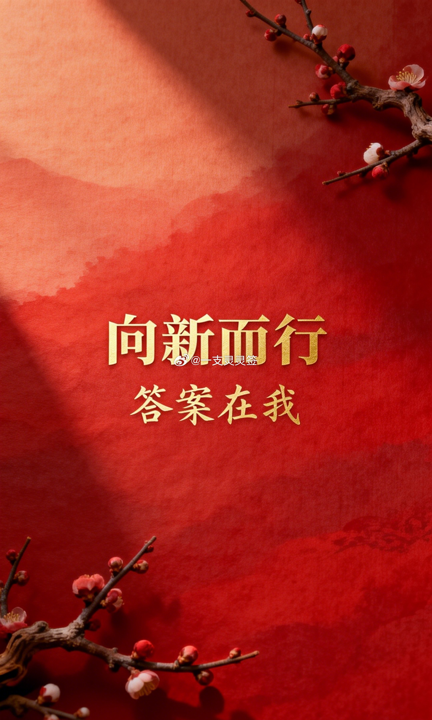 这两年，测自己成了一种全民爱好。年轻人见面先问MBTI，恋爱前先合星座，迷茫了去