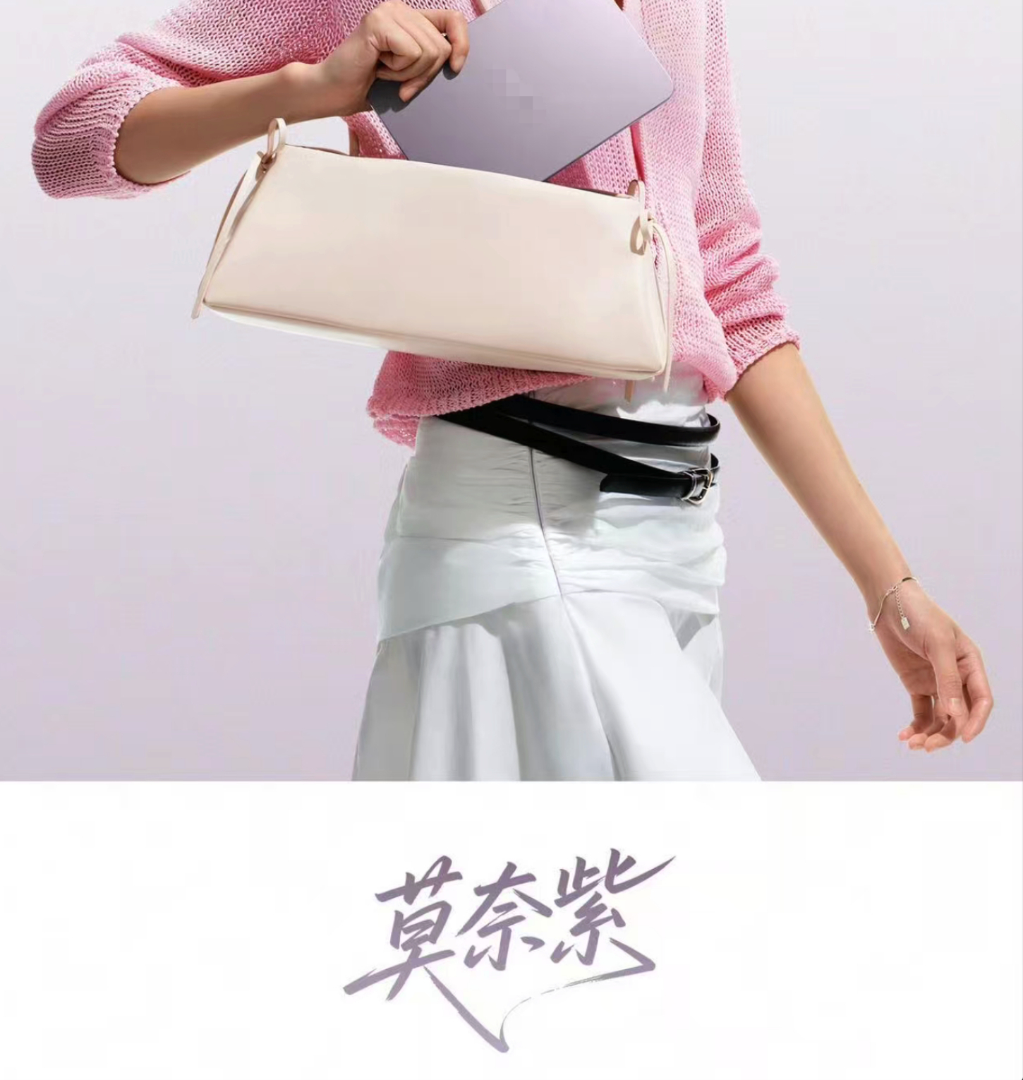 真是一对苦命鸳鸯 