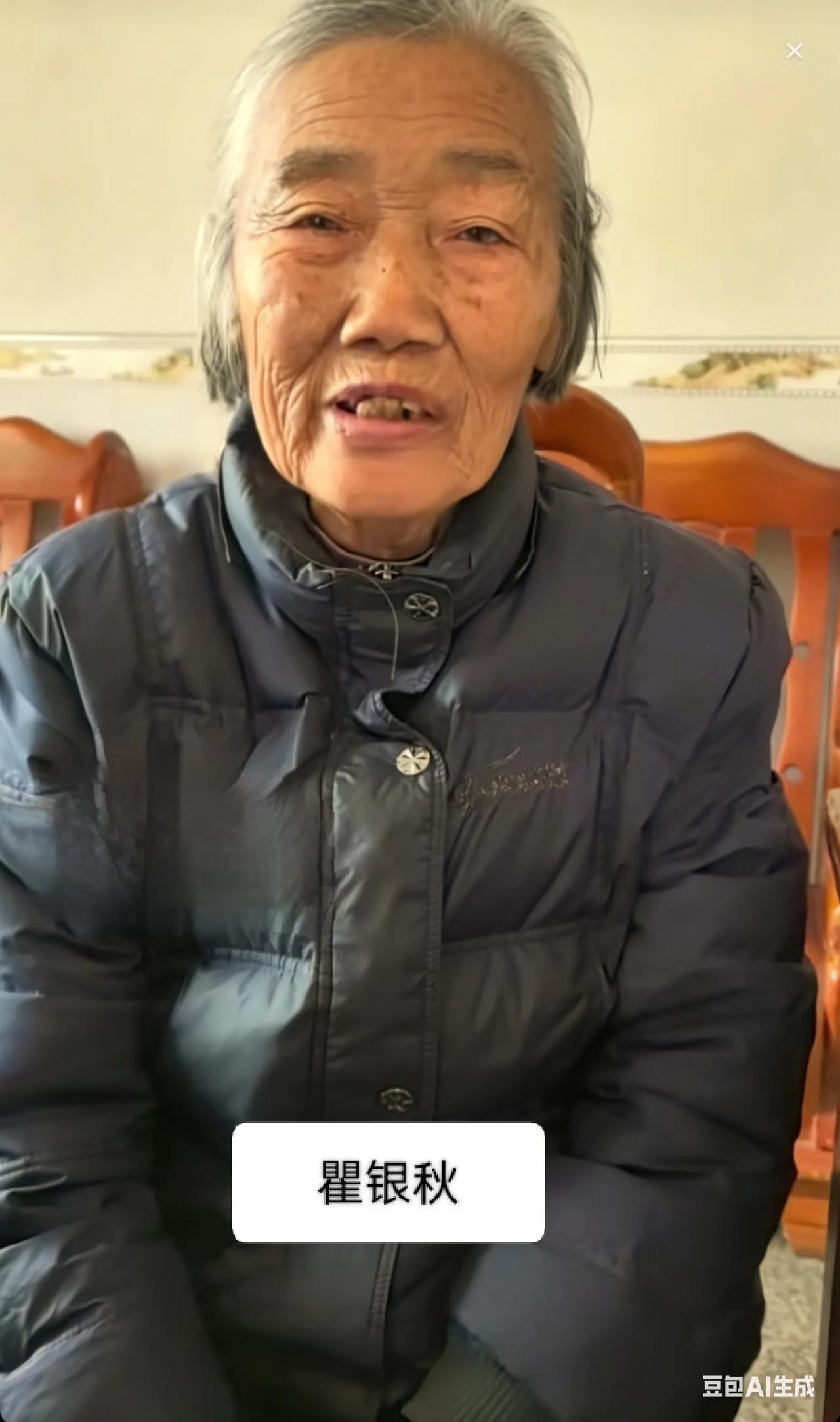 60年，她把“未过门媳妇”，活成了李家最亲的人
 在这个快餐时代，我们好像习惯了