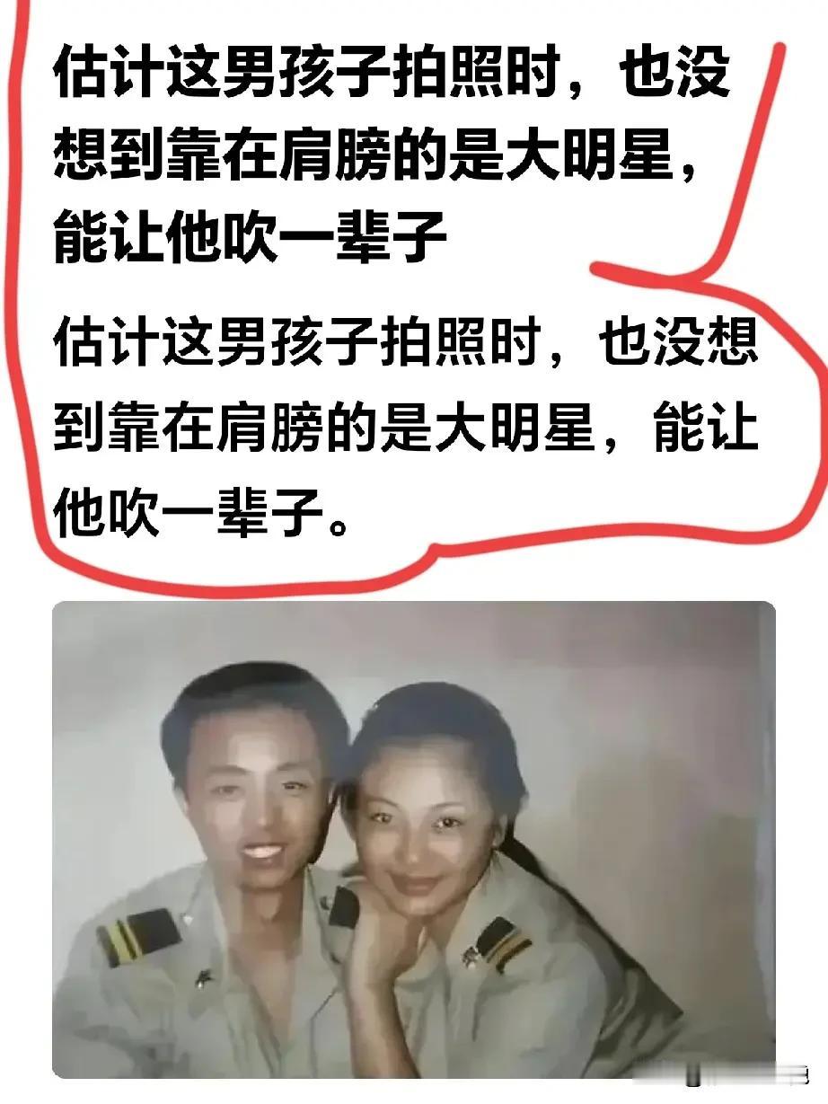 事实证明，人不可貌相，海水不可斗量！
这个小女孩，现在已经是一线明星！[捂脸][