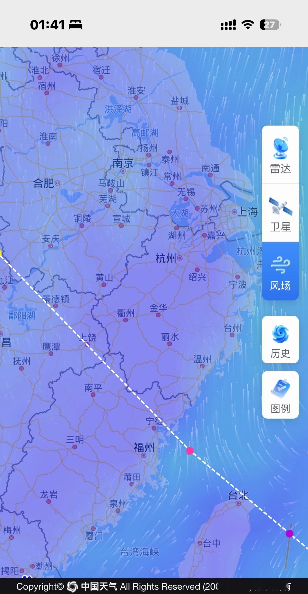 看台风巴威登陆路径 温州和福州影响比较大吧全家没人想去囤货 怕停水我买了箱矿泉水