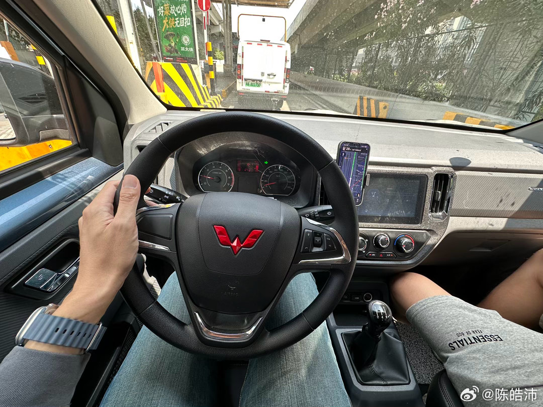 吃完午饭就应该开这种车，绝对不会打瞌睡